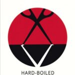 Hard Boiled Wonderland And The End Of The World
