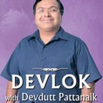 Devlok 3