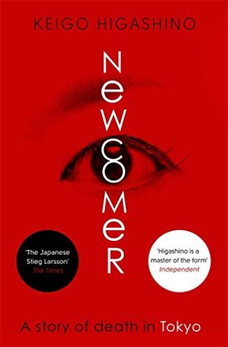New comer
