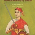 Rani Laxmibai