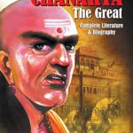 Chanakya The Great