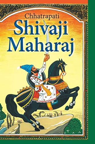 Chhatrapati Shivaji Maharaj (Om Kids)