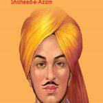 Bhagat Singh
