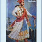 Chhava  (छावा)