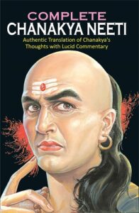 Complete Chanakya Neeti
