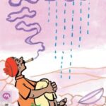 Goshtich Goshti (गोष्टीच गोष्टी)