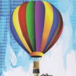 Irsaalki  (इरसालकी)