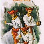 Madari Mehtar, Ramaji Pangera, Kondaji Farzad  (मदारी मेहतर, रामाजी पांगेरा, कोंडाजी फर्जद)