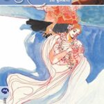 Mahashweta  (महाश्वेता)