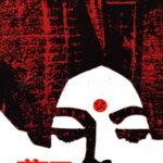 Moden Pan Vaknar Nahi ( मोडेन पण वाकणार नाही )