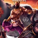 Raavan  (रावण)