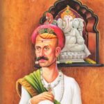 Sharthina Rajya Rakhila  (शर्थीनं राज्य राखिलं)