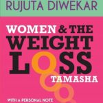 Women & the weight loss tamasha