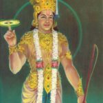 Yugandhar  (युगंधर)