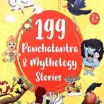 199 Fairy Tales