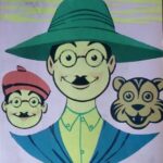 Chimanravanche Charhat (चिमणरावाचे च-हाट)