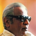 Pachamukhi (पाचामुखी...)