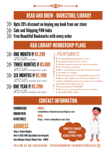 Read and Brew - Library Membership Plans