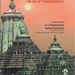 Dharma, The Way of Transcendence