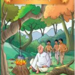 Wisdom Tales (Illustrated) - Gyan Kathayen (Hindi)