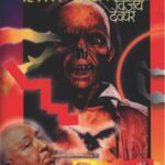 Hitchkokchya Rahasyadalanat Part 1 (हिचकॉकच्या रहस्यदालनात भाग १)