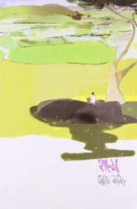 Shala (शाळा)