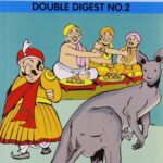 Tinkle Double Digest #2