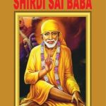 Shirdi Sai Baba - Biography