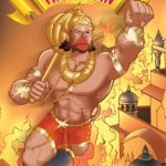 The Invincible Hanuman