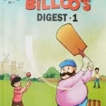 Billoo's Digest-1