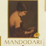 Mandodari: The Sati Series #4