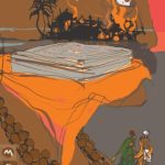 Mrutyunjayee (मृत्युंजयी)