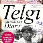 Telgi: A Reporter's Diary