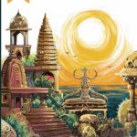 Indian Cities - Ancient and Medieval