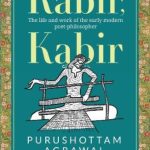 Kabir, Kabir