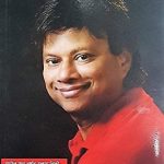 Hi Shri Chee Iccha (ही 'श्री' ची इच्छा)