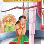 Famous Illustrated Tales of Mahabharata