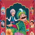 The Illustrated Stories of Akbar & Birbal