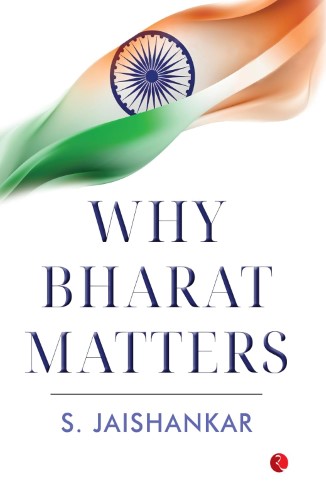 whybharat Why Bharat Matters - Image 1