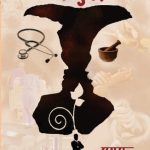 Nidan (निदान)