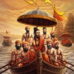 Kshatriyakulawant Sadhu ( क्षत्रियकुळावंत साधू )