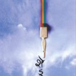 Shades (शेड्स)