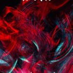 Shakti (शक्ती)