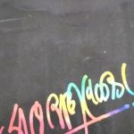 Thodkyat Asa (थोडक्यात असा)