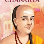 Thought Leaders - Chanakya  (For 6-8yrs)