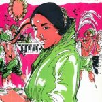 Mahananda (महानंदा)