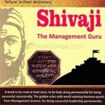 Shivaji - The Management Guru