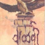 Valavi (वाळवी)