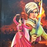 Agnirekha 1857 (अग्निरेखा १८५७)