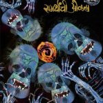 Samarthanchi Olakh (समर्थांची ओळख)